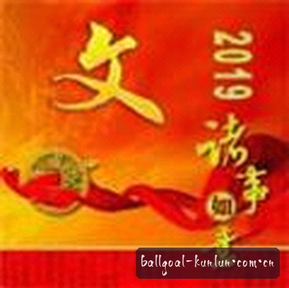 李薇